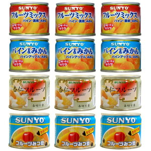 T[ ʋl t[c 4e3 v12 A\[g T[ SUNYO ݂ ݂܂ pC t[c~bNX hАH H ۑH ʕ ݂ t[c