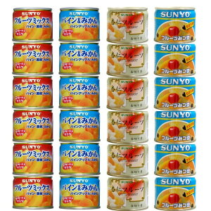 T[ ʋl t[c 4e6 v24 A\[g T[ SUNYO ݂ ݂܂ pC t[c~bNX hАH H ۑH ʕ ݂ t[c