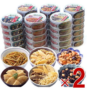 y|Cg5{!! vGg[11/4-10ԌzT[ ʋl  6e6 v36 A\[g Zbg ʃZbg hАH H ۑH  Hi ~H u ЊQ ΍