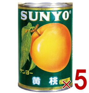 y|Cg5{!! vGg[11/4-10ԌzT[  ʋl 4   t[c T[ ʕ t[c Mtg ~ ۑ 5