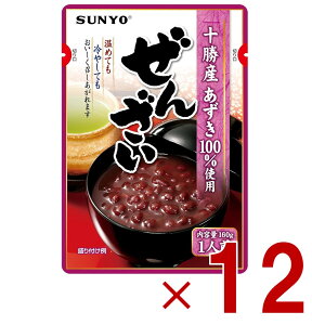 T[ 񂴂 160g kC \Y 100 gg  XC[c H ۑH 퉷ۑ p ƒp Ɩp 12