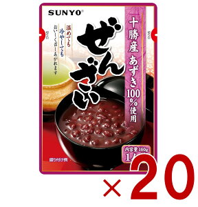 T[ 񂴂 160g kC \Y 100 gg  XC[c H ۑH 퉷ۑ p ƒp Ɩp 20
