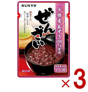 T[ 񂴂 160g kC \Y 100 gg  XC[c H ۑH 퉷ۑ p ƒp Ɩp 3