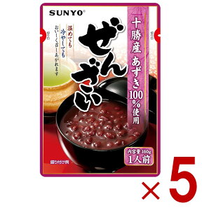 T[ 񂴂 160g kC \Y 100 gg  XC[c H ۑH 퉷ۑ p ƒp Ɩp 5