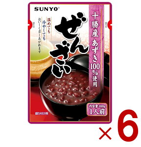 T[ 񂴂 160g kC \Y 100 gg  XC[c H ۑH 퉷ۑ p ƒp Ɩp 6