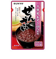 【※特大セール※ 10%OFF + P5倍! ※要エントリー 9-16日マラソン限定】サンヨー堂 ぜんざい 160g 北海道…