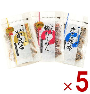 VcHi ӂ肩 A\[g 3 Zbg ( z ~߂ z ) ӂ肩  z ~ ߂  z e5