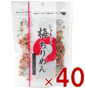 VcHi VLbg ~߂ ӂ肩 80g Ⴋ ~ ߂ ӂ肩 40