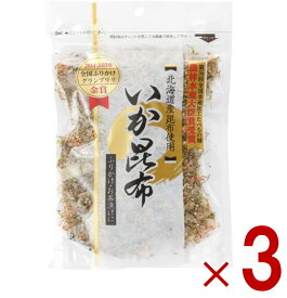 【25日限定！ 抽選で最大全額ポイントバック※要エントリー】 澤田食品 いか昆布 70g イカ昆布 生ふりかけ いかこんぶ 海鮮 ふりかけ 生ふりかけ いか 昆布 3個