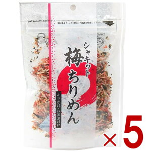 VcHi VLbg ~߂ ӂ肩 80g Ⴋ ~ ߂ ӂ肩 5
