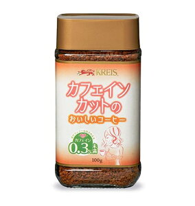 y11/20-27I IōőSz|CgobNvGg[z NCX JtFCJbĝR[q[ r 100g df JtFCXR[q[ CX^g