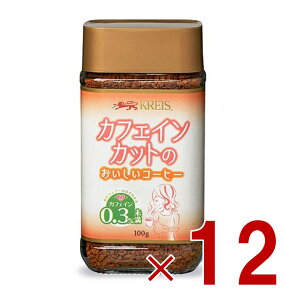 y11/20-27I IōőSz|CgobNvGg[z NCX JtFCJbĝR[q[ r 100g df JtFCXR[q[ CX^g 12