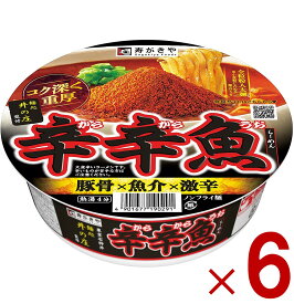 【ポイント5倍!! ※要エントリー 4-11日限定】辛辛魚 らーめん 激辛 豚骨 魚介 寿がきや 136g 6個 麺処井の庄監修 カップ麺 すがきや