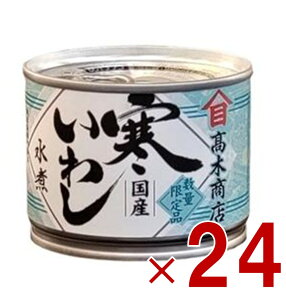 y|Cg5{!! vGg[11/4-10Ԍz؏X 킵  190g  킵 ʋl ʋl H Y ۑH 24