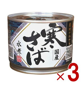 y|Cg5{!! vGg[11/4-10Ԍz؏X   190g I Y Yn킩銦 3