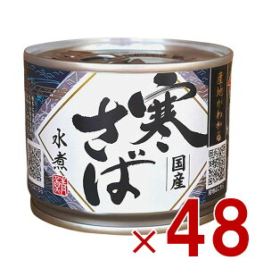 ؏X   190g I Y Yn킩銦 48