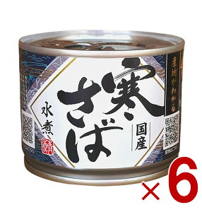 y|Cg5{!! vGg[11/4-10Ԍz؏X   190g I Y Yn킩銦 6