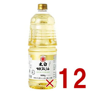 }z Ӗ PET 1650g ybg{g |{ ܖ ܖ S}  Ɩp p e  12