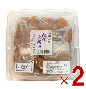 |_ IB썂~ ʍ͔| ~ 󂠂 p 1kg IBY ~ ߂ڂ E{V ƒp 2