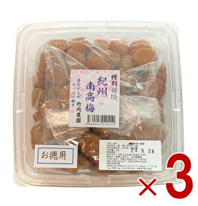 |_ IB썂~ ʍ͔| ~ 󂠂 p 1kg IBY ~ ߂ڂ E{V ƒp 3