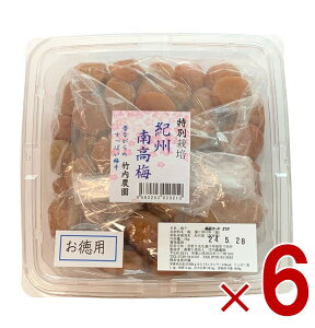 |_ IB썂~ ʍ͔| ~ 󂠂 p 1kg IBY ~ ߂ڂ E{V ƒp 6