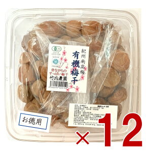 |_ IB썂~ L@~ p 1kg YIBY ~ ߂ڂ E{V ƒp 12