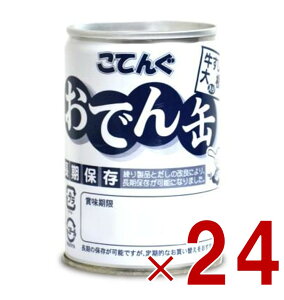 y11/20-27I IōőSz|CgobNvGg[z Vʋl ł ۑ 7 280g P[X̔ 24