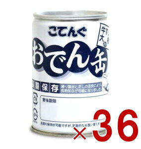 Vʋl ł ۑ 7 280g P[X̔ 36
