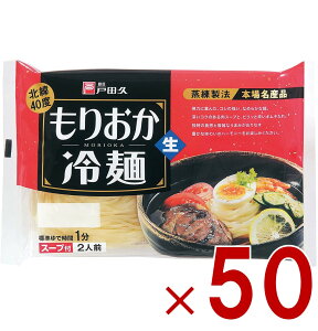 ˓cv 肨 k40x 2H X[vt ˃^Cv  n ˗ 50