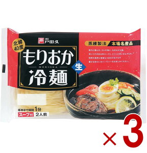 y|Cg5{!! vGg[11/4-10Ԍz˓cv 肨 k40x 2H X[vt ˃^Cv  n ˗ 3