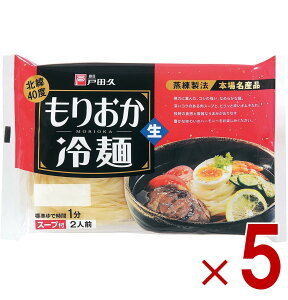 ˓cv 肨 k40x 2H X[vt ˃^Cv  n ˗ 5