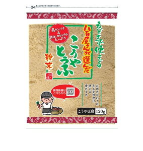 ͂Ԃⓤ{ ǂ 120g oaⓀHi 쓤   ݓ oa 哤  ^Cv