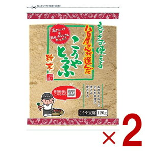 y|Cg5{!! vGg[11/4-10Ԍz͂Ԃⓤ{ ǂ 120g oaⓀHi 쓤   ݓ oa 哤  ^Cv 2