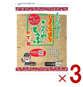 y|Cg5{!! vGg[11/4-10Ԍz͂Ԃⓤ{ ǂ 120g oaⓀHi 쓤   ݓ oa 哤  ^Cv 3