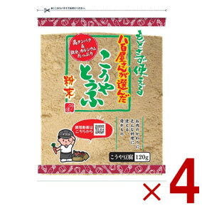 y|Cg5{!! vGg[11/4-10Ԍz͂Ԃⓤ{ ǂ 120g oaⓀHi 쓤   ݓ oa 哤  ^Cv 4