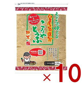 y|Cg5{!! vGg[11/4-10Ԍz͂Ԃⓤ{ ǂ 120g oaⓀHi 쓤   ݓ oa 哤  ^Cv 10