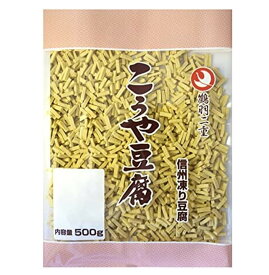 【P5倍 24-27日マラソン限定】登喜和冷凍食品 鶴羽二重 高野豆腐 こうや豆腐 1/156 細切りカット 500g