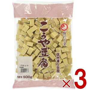 oaⓀHi ߉Hd 쓤 ⓤ 1/8 lpJbg 500g 3Zbg