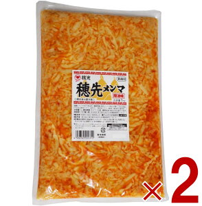 y|Cg5{!! vGg[ 4-11z } t } ߂ 1kg  Ɩp [ 煖 2