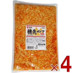 y|Cg5{!! vGg[ 4-11z } t } ߂ 1kg  Ɩp [ 煖 4