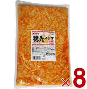 y|Cg5{!! vGg[ 4-11z } t } ߂ 1kg  Ɩp [ 煖 8