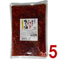 【※超特大セール※ 10%OFF + P5倍 スパセ限定】桃光 桃屋の辛そうで辛くない少し辛いラー油 業務用 800g…
