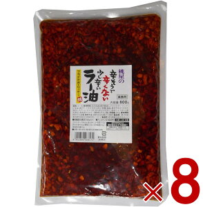 y11/20-27I IōőSz|CgobNvGg[z  ̐hŐhȂh[ Ɩp 800g 8