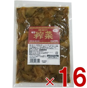  tU[TC 500g  Ɩp t   16