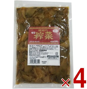  tU[TC 500g  Ɩp t   4