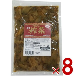  tU[TC 500g  Ɩp t   8