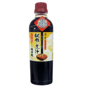  `̎Ϗ` 傤䖡 500ml ϕt ϕ  ϋ aH { \ ڑ