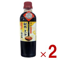 【P5倍 ※期間限定※ 要エントリー】徳造丸 秘伝の煮汁 しょうゆ味 500ml 煮付け 煮物 調味料 煮魚 和食 …