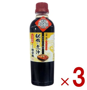  `̎Ϗ` 傤䖡 500ml ϕt ϕ  ϋ aH { \ ڑ 3