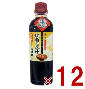 y|Cg5{!! vGg[11/4-10Ԍz `̎Ϗ` 傤䖡 500ml ϕt ϕ  ϋ aH { \ ڑ 12